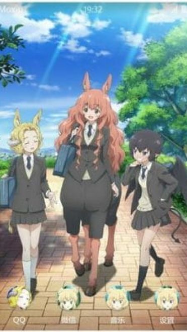 《人马小姐不迷茫》萌化手机主题