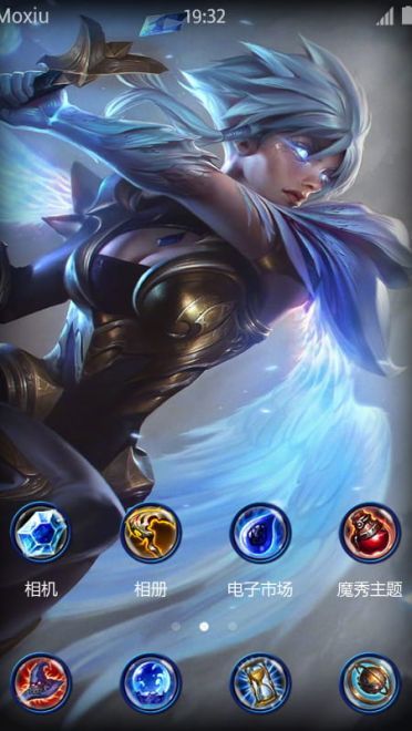 英雄联盟 黎明使者·锐雯 安卓手机主题