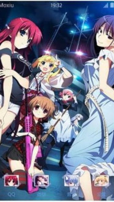 《灰色的乐园》灰色的乐园