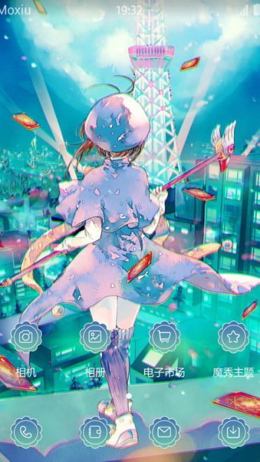 《百变小樱》萌化安卓手机主题