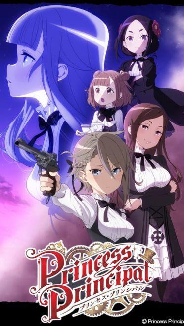 《公主准则》安卓萌化主题