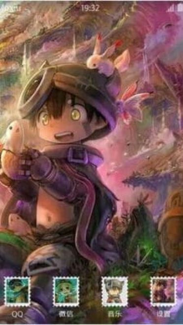 《来自深渊》安卓萌化主题