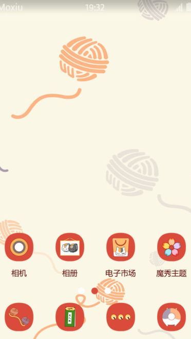 《夏目友人帐》猫咪老师萌化主题