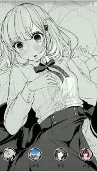 《恋爱禁止的世界》安卓萌化主题