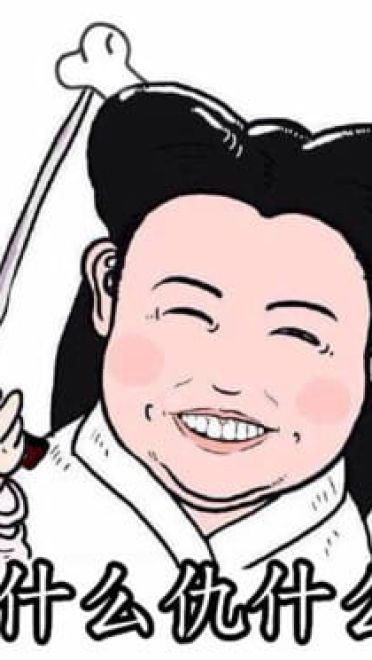 小笼包版的小龙女搞笑表情包