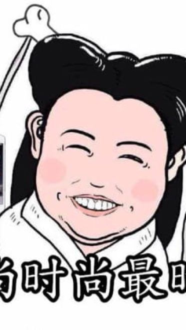 小笼包版的小龙女搞笑表情包