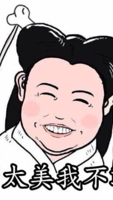 小笼包版的小龙女搞笑表情包
