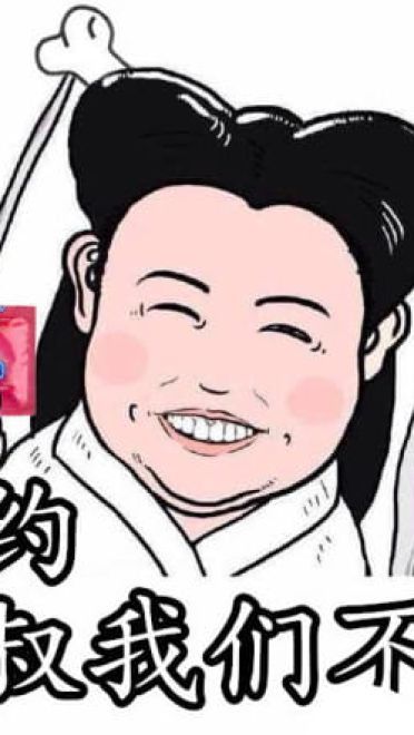 小笼包版的小龙女搞笑表情包