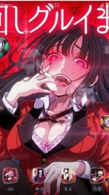 《狂赌之渊》安卓萌化主题