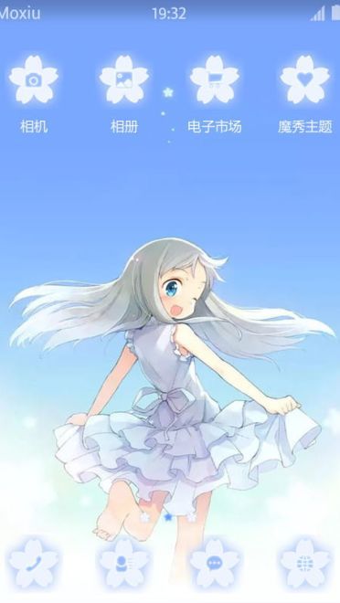 《未闻花名》面码萌化手机主题