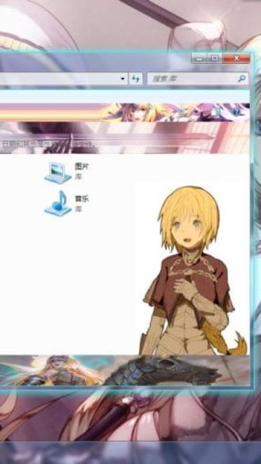 【win7主题】-贞德-Fate/Apocrypha by C.H