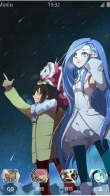 《星游记》安卓萌化主题