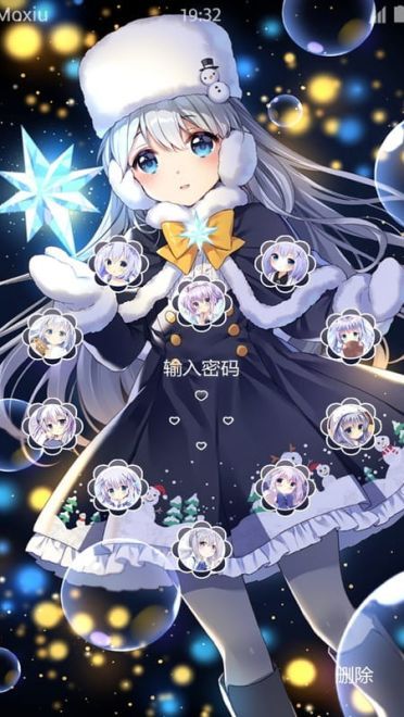 《请问您今天要来点兔子吗？》香风智乃萌化安卓主题