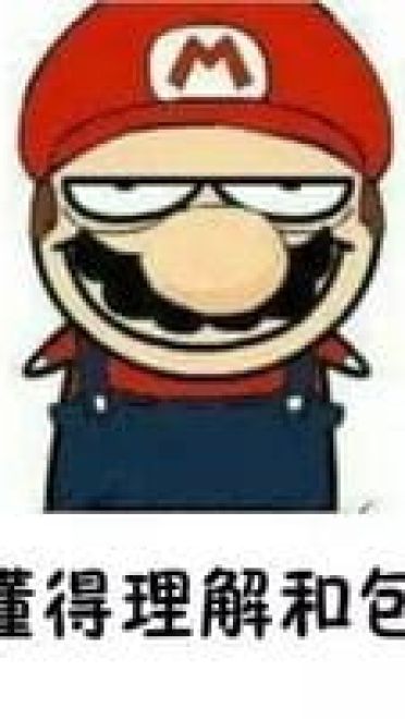 老师告诉我们做人要谦虚表情包