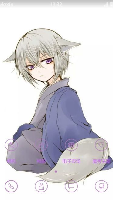 《元气少女缘结神》巴卫萌化安卓主题