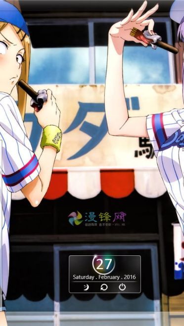 【win8】《粗点心战争》枝垂萤