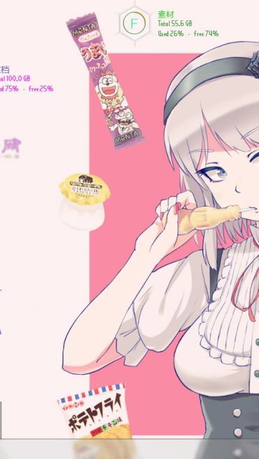 【win7】《粗点心战争》萌化电脑主题