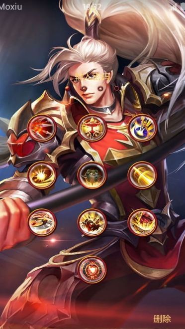 王者荣耀 韩信 安卓手机主题下载