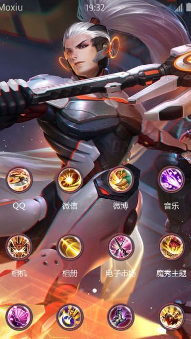 王者荣耀 韩信 安卓手机主题下载