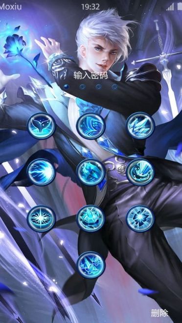 王者荣耀 嬴政·优雅恋人 安卓手机主题下载