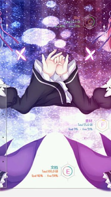 【Win7】Re：从零开始的异世界生活  雷姆×拉姆