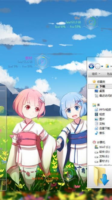 【Win7】Re：从零开始的异世界生活  雷姆×拉姆