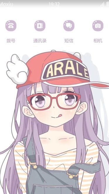 阿拉蕾 萌化安卓手机主题下载