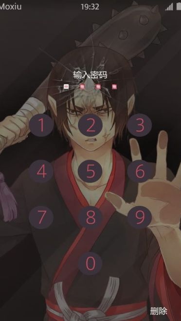 鬼灯的冷彻 萌化安卓手机主题下载