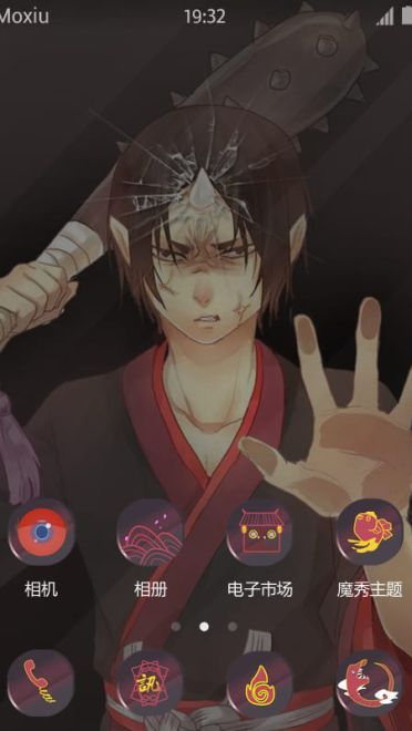 鬼灯的冷彻 萌化安卓手机主题下载