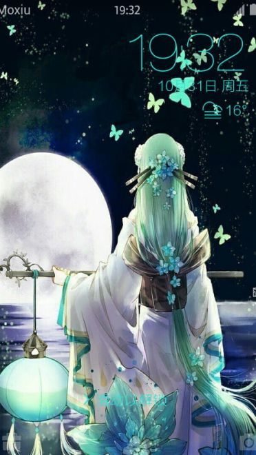 阴阳师 青行灯 安卓手机主题下载