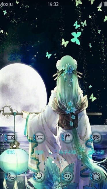 阴阳师 青行灯 安卓手机主题下载