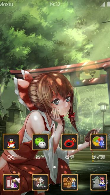 東方project 博丽灵梦 安卓手机主题下载