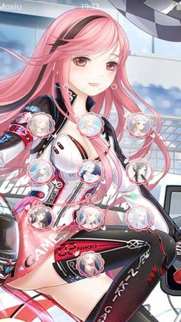 暖暖环游世界 极限竞速 安卓手机主题