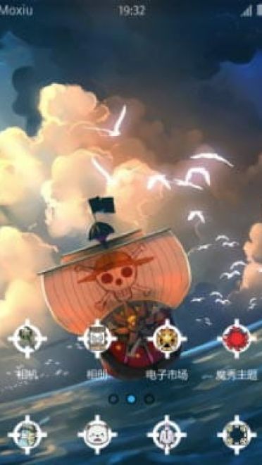 海贼王 万里阳光号 安卓手机主题下载