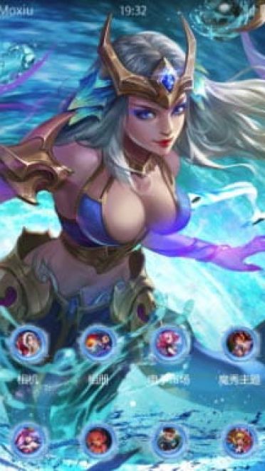 王者荣耀 武则天·海洋之心 安卓手机主题下载