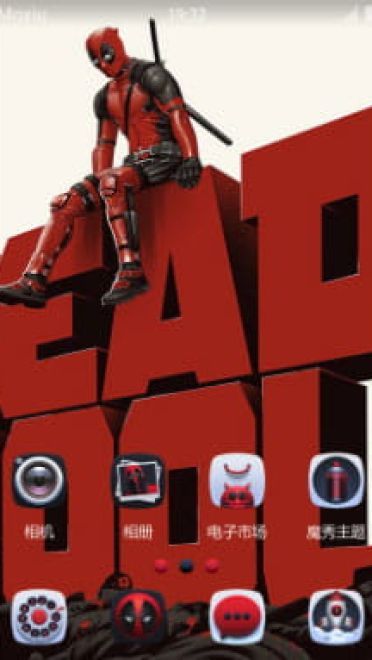 可爱小贱贱 死侍 安卓手机主题下载