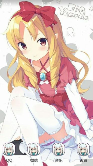 《情色漫画老师》山田妖精萌化安卓主题