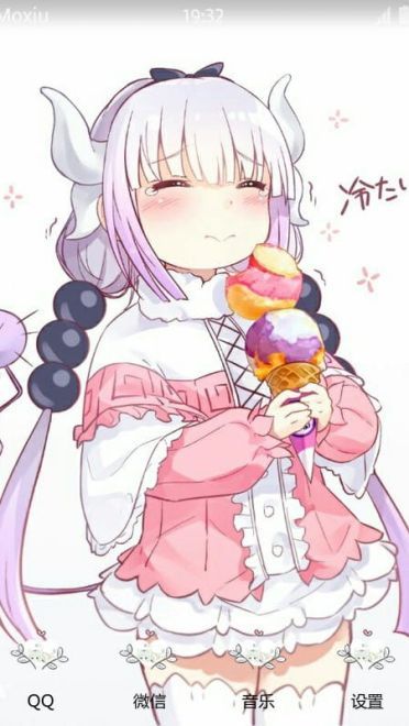 《小林家的龙女仆》康娜萌化手机主题