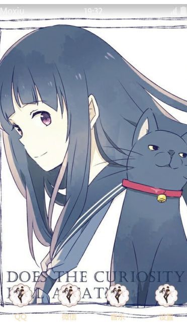 《冰菓》萌化手机主题