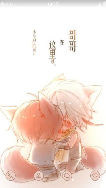 王者荣耀 百里兄弟 Q萌安卓手机主题下载