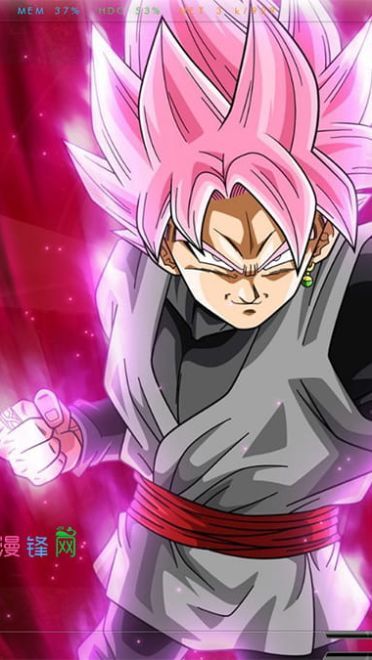 【win10】龙珠 黑孙悟空·超级赛亚人粉色