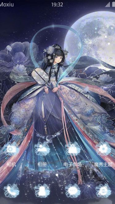 奇迹暖暖 紫色仙子 安卓手机主题下载