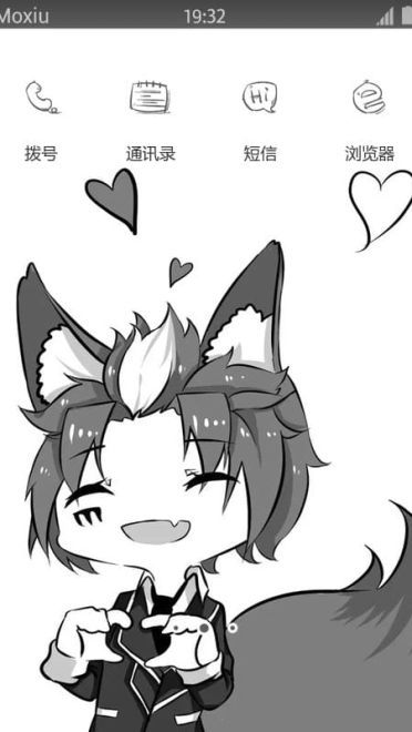 王者荣耀 百里玄策爱你哟 安卓手机主题下载