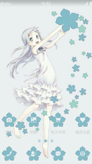 未闻花名 面码 安卓手机主题下载