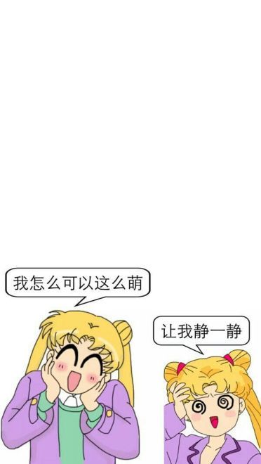 月棱镜威力变身！美少女战士手机壁纸下载(1)