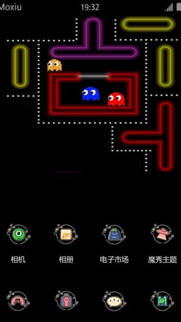 经典游戏 吃豆人 安卓手机主题下载