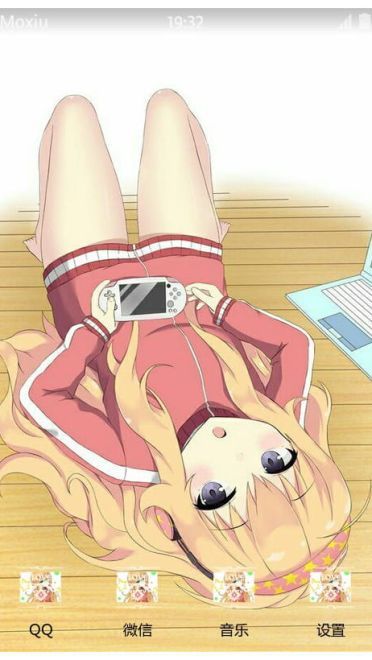 珈百璃安卓萌化主题