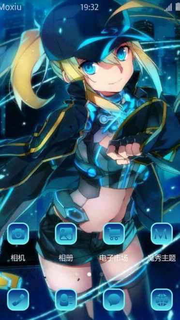 FGO 谜之女主角X 安卓手机主题下载