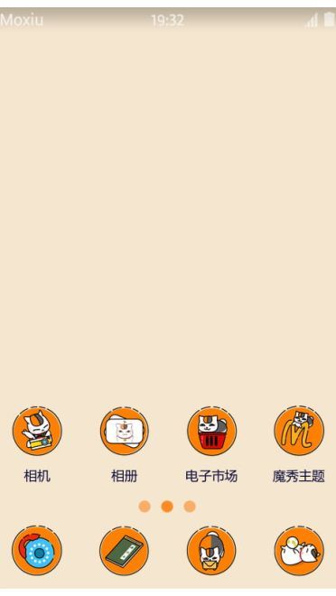 《夏目友人帐》猫咪老师安卓主题