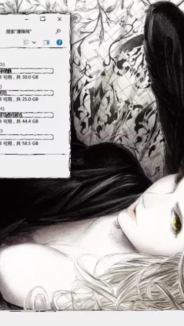 【win10主题】黑白手绘